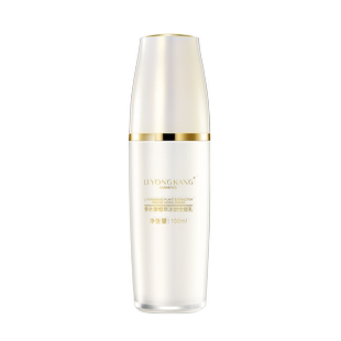 李永康植萃泉能乳补水保湿润肤乳液