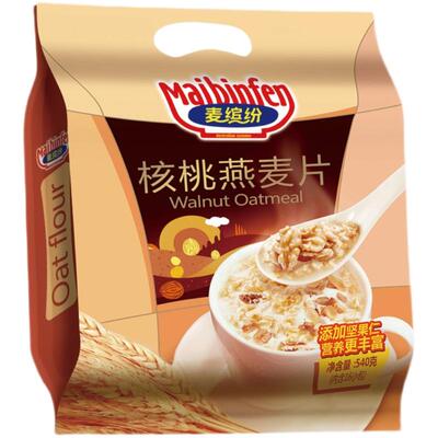 麦缤纷营养早餐核桃燕麦片