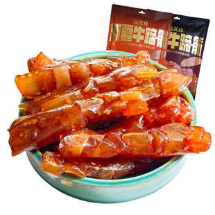 疆晟缘新疆特产牛蹄筋熟食卤味五香香辣味开袋即食休闲牛肉小零食