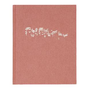 现货 赋格曲 英国摄影师Lydia Goldblatt Fugue 原版英文摄影作品集