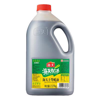 海天上等蚝油2.27kg大桶装批发实惠装家用商用蚝汁鲜味调料调味品