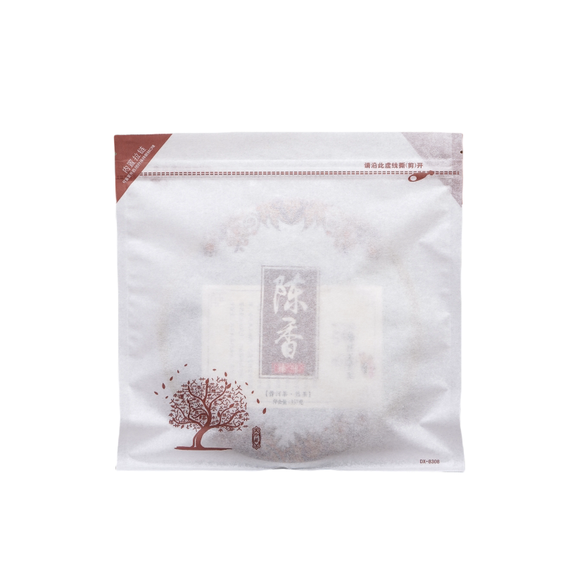 茶叶包装袋357g普洱茶饼透明防潮