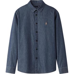 海澜之家动力火箭纯棉牛仔长袖休闲衬衫25秋新时尚复古外套上衣男