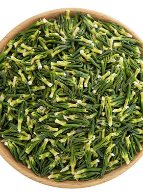头茬莲子芯中药材筛选新货包邮