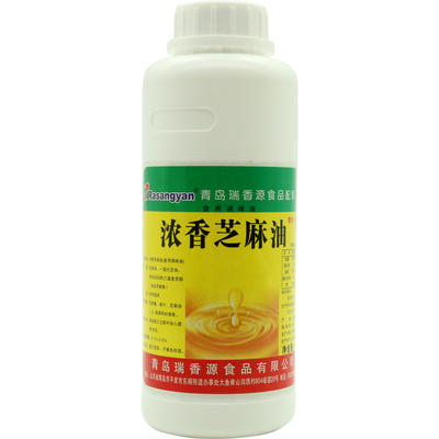 瑞香源浓香芝麻油香精商用增香油