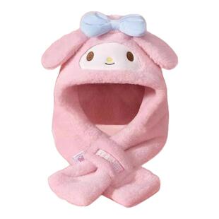 库洛米儿童可爱毛绒帽子围巾一体女童手套美乐蒂保暖防寒护脖帽子