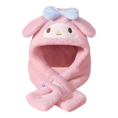 【帽子围巾三合一】库洛米帽子