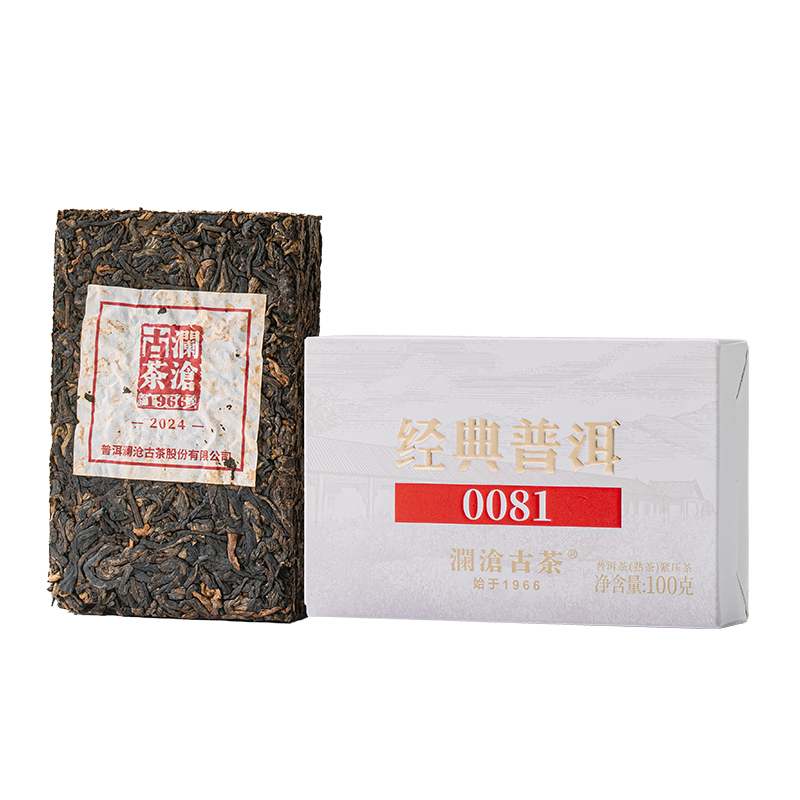 【拍2发3】澜沧古茶2024年0081普洱茶口粮茶砖云南高山熟普茶100g