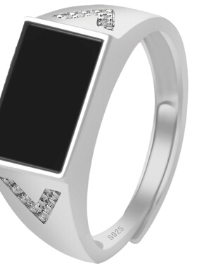 天然正品墨翠马鞍高档可调节戒指