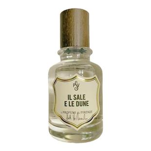 spv冷盐沙丘香水翡冷翠之香维奇奥宫制永生灵药草莓铃兰试香小样