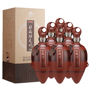 仰韶彩陶坊天时月亮河南陶融型白酒53度500ml*6瓶整箱商务宴请