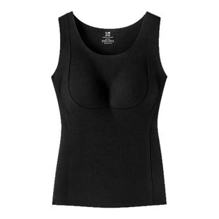 幸棉内衣女保暖塑形背心大胸显小提拉承托防下垂大码一体杯文胸罩