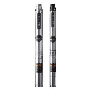 名磊不锈钢潜水泵小型家用叶轮深井泵大功率农用灌溉深水泵抽水泵