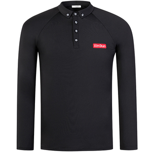 新朵摩登舞服上衣男士秋季新款长袖衬衫国标舞拉丁舞练功舞蹈服装