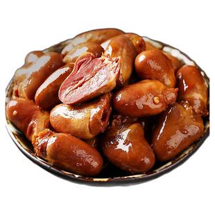 今湘味卤味鸭心麻辣解馋熟食开袋即食小包装零食鸭货肉下酒菜小吃