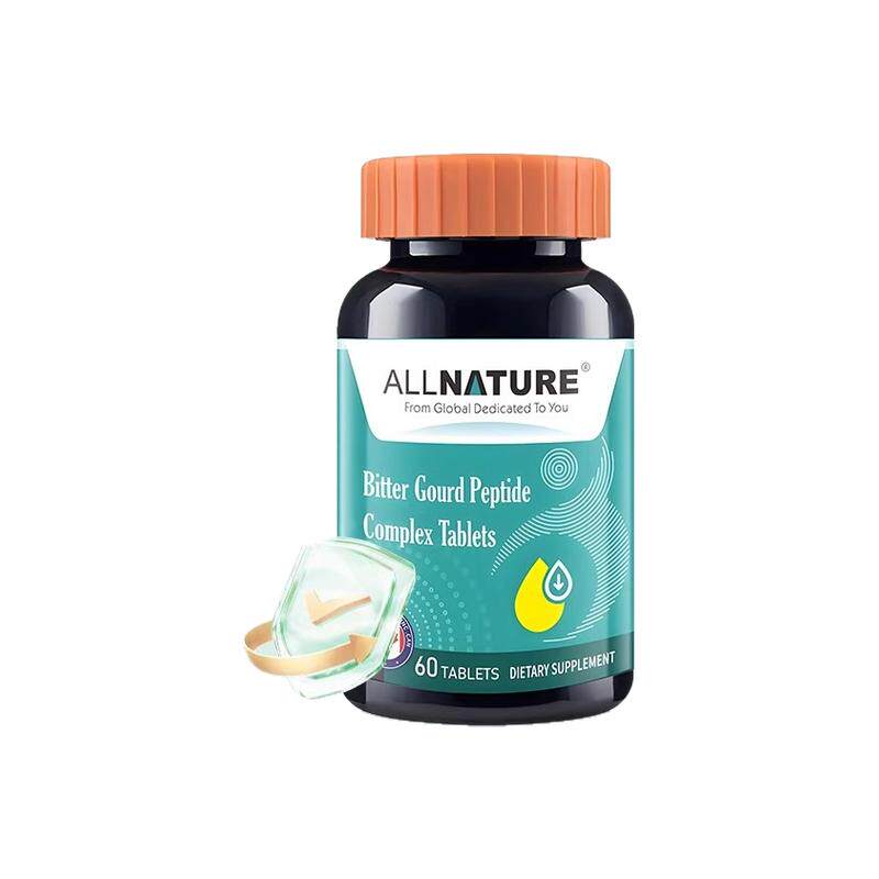 【呵护血糖】ALL NATURE肉桂苦瓜肽进口安美奇中老年健康态安美奇