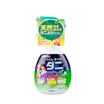 日本金鸟除螨喷雾300ml