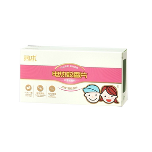 润本电蚊香片无香味驱蚊家用室内宿舍插电式加热器正品非灭蚊片新