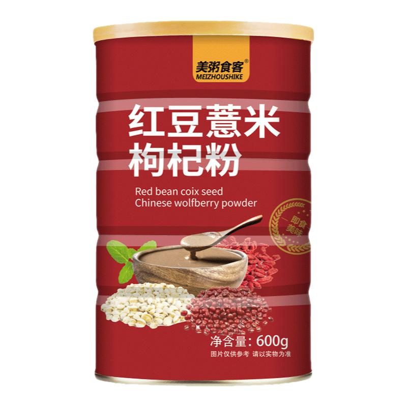 춹޲׷轴ͷ600g8.42Ԫ+38Խ 