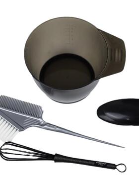 染发工具套装家用美发专业用品