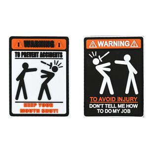 户外PVC战术背包贴魔术贴臂章WARNING DANGER警告个性士气章