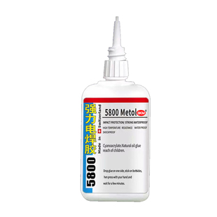 特价瑞士进口5800胶水强力万能焊接高粘度金属塑料陶瓷木头石头玻璃铁专用透明快干502电焊油性原胶正品珠宝