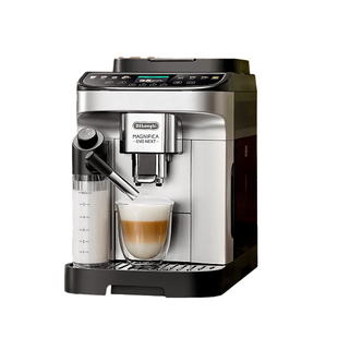 Delonghi/德龙 E Latte Plus 2.0 全自动咖啡机 一键奶咖原装进口