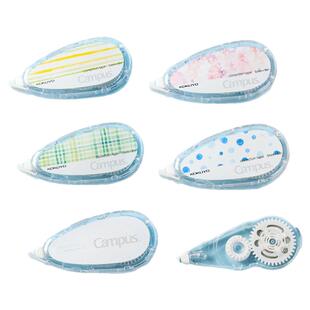 日本KOKUYO国誉原纸色修正带Campus学生用文具修改带可替换芯迪士尼塔卡沙联名限定官方旗舰店大容量改错带