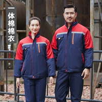 Красная боевая синяя куртка (все -в одном хлопке)