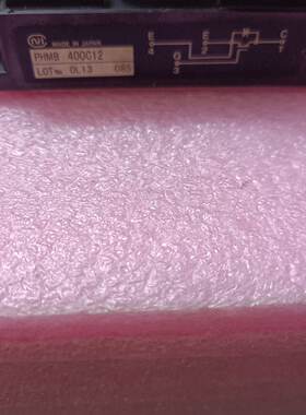 议价 Phmb400c12 Module Disassembled Parts Condition Is Decen