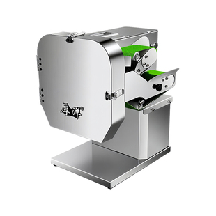 多功能切菜机食堂商用全自动切葱花韭菜机切片机切段机酸菜丝辣椒