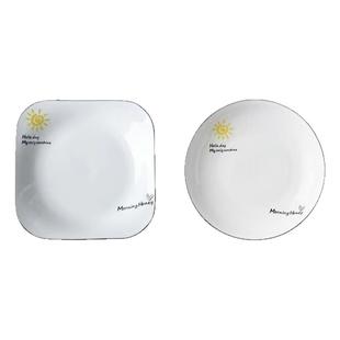 盘子菜盘家用2025新款特别好看的高级感深盘陶瓷碟子陶瓷盘大鱼盘