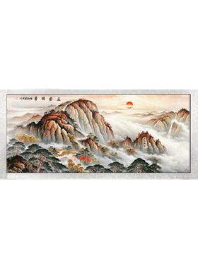 泰山日出东方山水挂画客厅背景墙