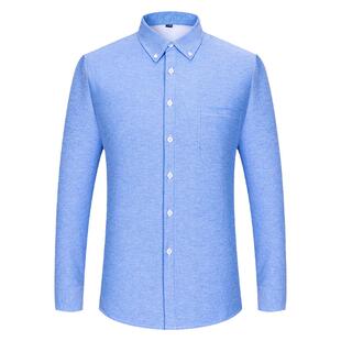 朗蒙冬季保暖衬衫男款加绒加厚牛津纺百搭外套中青年商务休闲衬衣