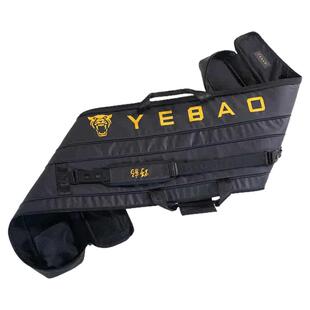 野豹台球杆包通杆一体台球杆高颜值小头通杆新款黑色外包台球配件