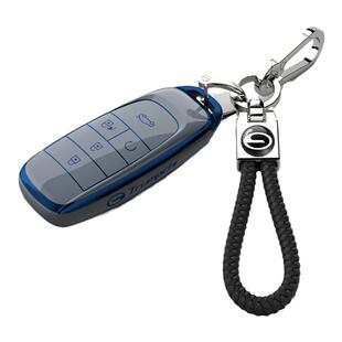 适用埃安y钥匙套splus专用壳V改装S魅580配件lx扣广汽传祺AION壳