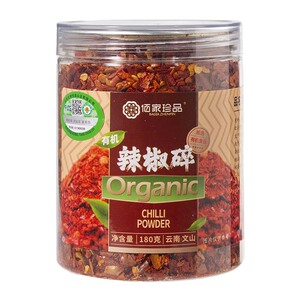 佰家珍品红有机辣椒碎中辣火锅