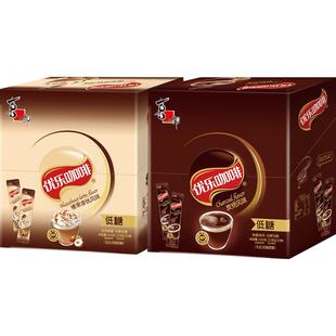 优乐咖啡条装盒装榛果拿铁/炭烧风味低糖速溶冲泡咖啡