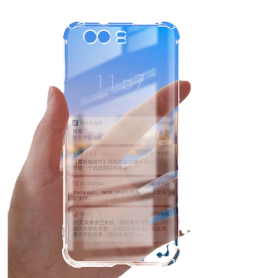 新款气囊防摔手机保护壳