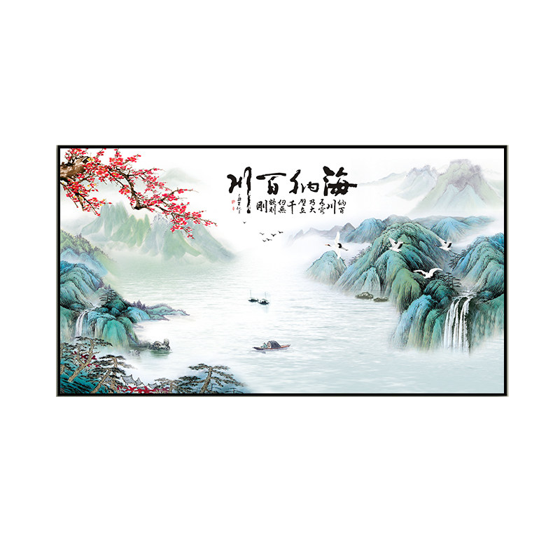 煤改电工程石墨烯碳晶墙暖取暖器速热家壁挂式电暖器台球桌电热板