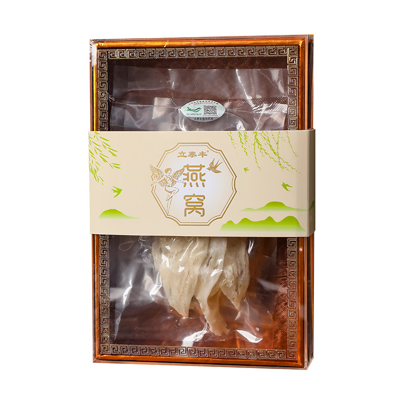 立泰丰印尼进口可溯源码燕窝燕条