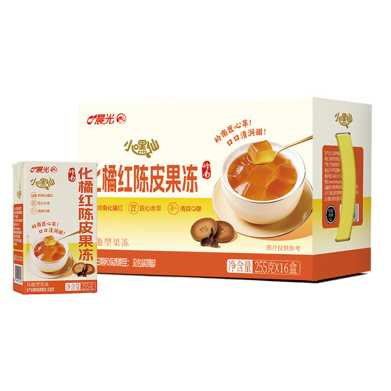 晨光牛奶化橘红陈皮果冻255g*16