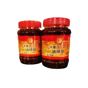 贵州木姜子油辣椒特色辣椒油特产香辣油泼辣子调料红油拌饭辣椒酱