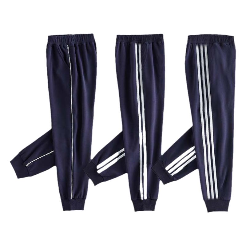 罗蒙儿童藏蓝深蓝色校园服裤子