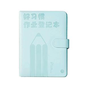 三年二班 作业登记本小学生记作业本卡通可爱抄作业本一年级二四年级家庭作业迷你本子作业记录本家校联系本