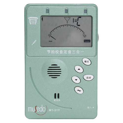 小天使Musedo古筝调音器正品节拍器三合一 电子校音器专用通用