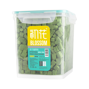 初花猫零食猫草冻干猫草粒化毛球片猫草棒磨牙薄荷饼干增肥猫咪