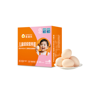 圣迪乐村可生食OMEGA-3营养鸡蛋x4枚亚麻籽儿童营养DHA鲜蛋礼盒