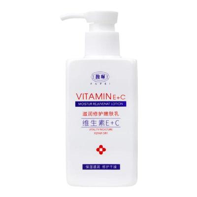 馥珮身体乳正品滋润呵护嫩肤乳保湿补水护肤维生素E+C女士国货