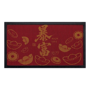 新年红色实用高弹丝圈地垫入户门门口脚垫门外蹭脚垫防滑耐脏垫子